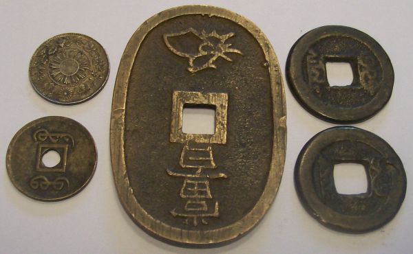 Info-Please-On-These-5-Chinese?-Coins-And-One-Very-Worn-Coin